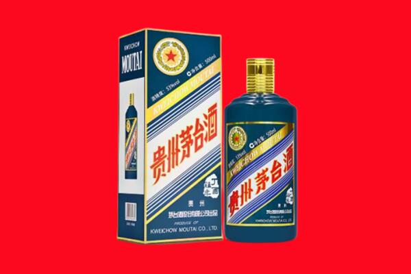 鸡西回收贵州茅台.jpg