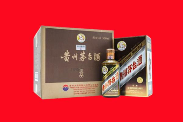鸡西回收50年茅台酒.jpg